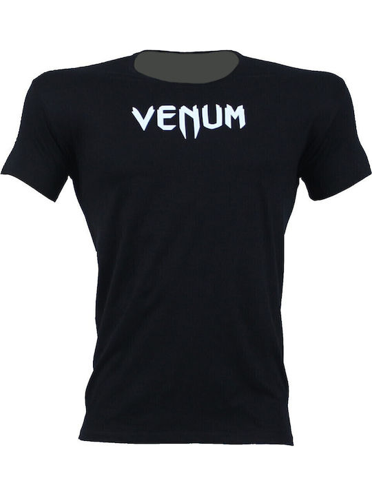 Tricou Negru