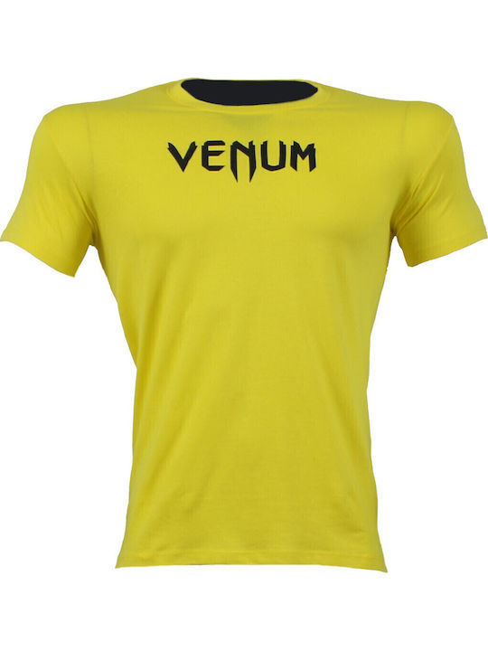 T-shirt Κίτρινο