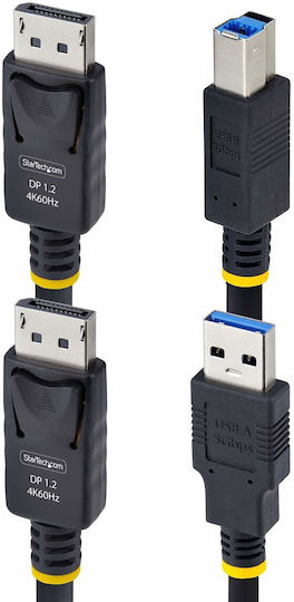 StarTech Καλώδιο KVM DU1226-KVM-CABLE 1.8m