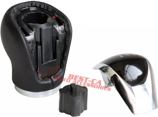 Best-Ka Buton schimbător viteze pentru Nissan Qashqai / Pulsar / X-Trail Negru