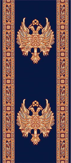 Isexan Round Church Carpet Atlantis 1000 - Orthodoxia Blue Ø60cm 40-6060-1000