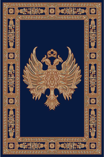 Isexan Orthodoxia Offene Flügel Kirchenteppich 40-3020-1000