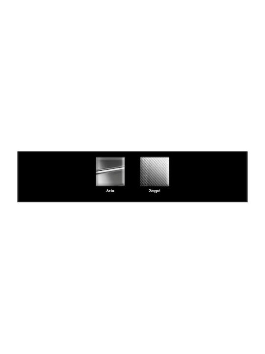 Fortinox Arena 22060 108-22060-110 22060-110 Drop-In Sink Inox Satin W60xD50cm Silver