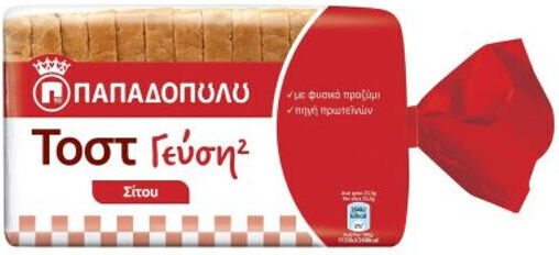 Papadopoulou Toastbrot Weizen Toast Geschmack2 325gr