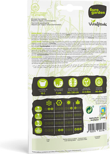 Γογγύλι Superschmelz 1 Gr Σπόροι Vitalfoods Γογγύλι Superschmelz 1 Gr Σπόροι Vitalfoods