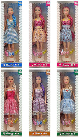 ToyMarkt Păpușă Rochie de vară 28cm. (Diverse modele) 1 buc