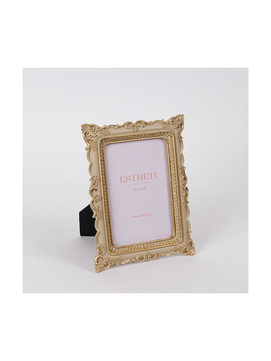 Polyresin Photo Frame with Ecru Frame