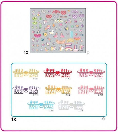 Epoch Toys Aquabeads Hearts & Ribbons Nail Refill Kit Παιδικό Mανό