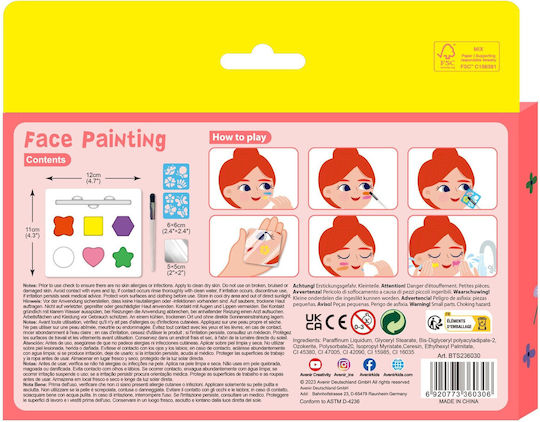 Avenir Face Painting Butterfly Παιδικό Μακιγιάζ