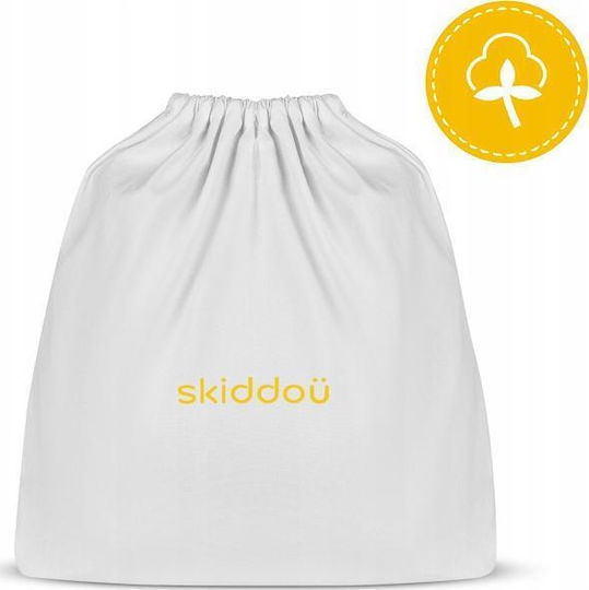 Skiddou Τσанта-Смяна на Пелени Жълт 31x16см.