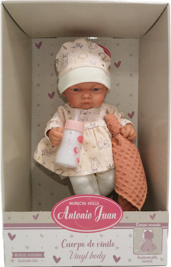 Pitu Doll 26cm
