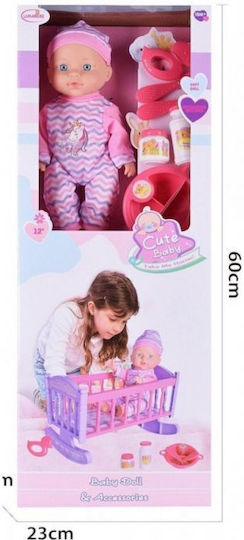Martin Toys Комплект за бебешки кукли 30 см.