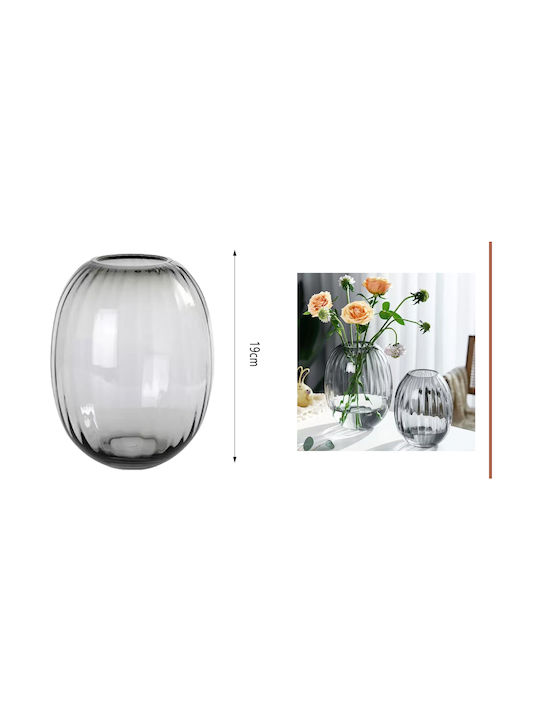 Cosmofan Διακοσμητικο Βαζο Γυαλινο 19cm