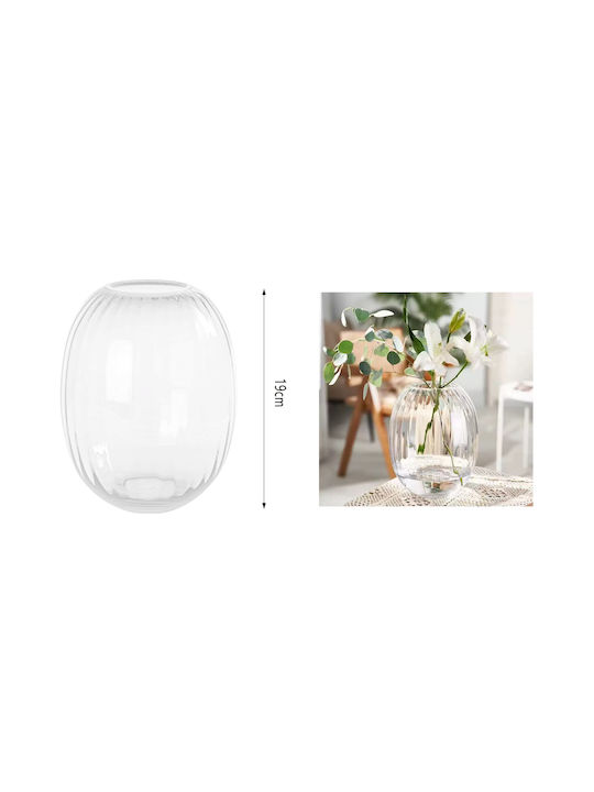 Cosmofan Διακοσμητικο Βαζο Γυαλινο 19cm