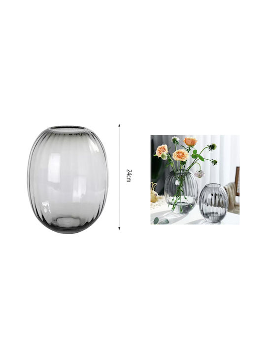 Cosmofan Διακοσμητικο Βαζο Γυαλινο 24cm