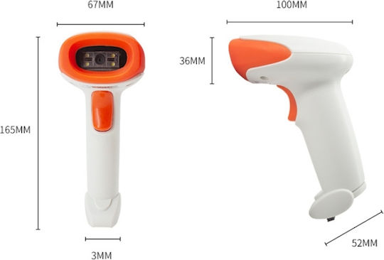 Scanner portabil Cu fir cu capacitate de citire a codurilor de bare 2D și QR