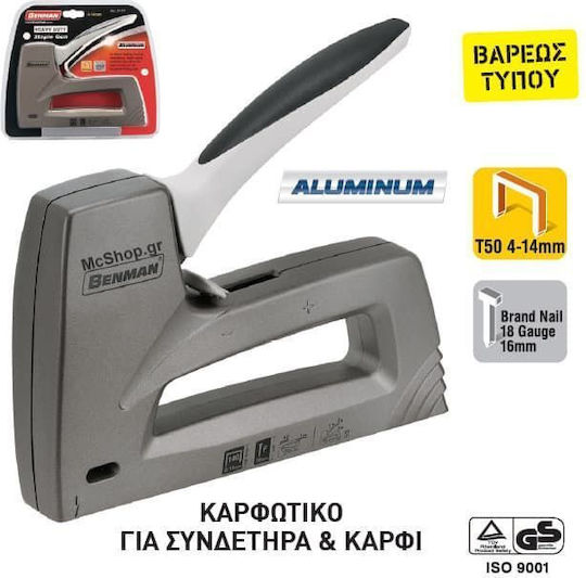 Benman 71177 Luftnagler Heftklammer