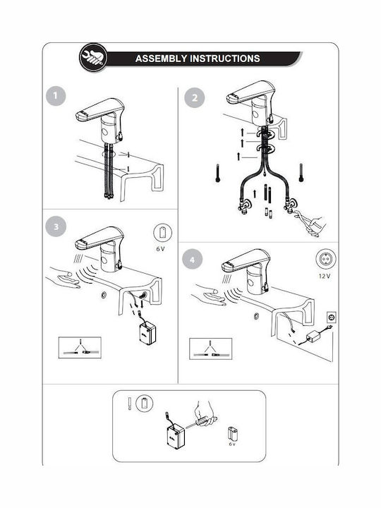 Electronic Sink Faucet Lever Temperature Control Serel E.c.a 10810837