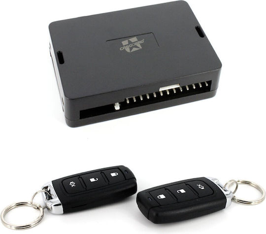 CarGuard Κεντρικό Κλείδωμα Αυτοκινήτου