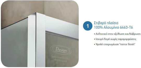 Fixed Side 70 cm for Shower Door Chrome Profile 6 mm Clear Glass Height 185 cm Devon Primus Plus Side Panel Spbi70t-100