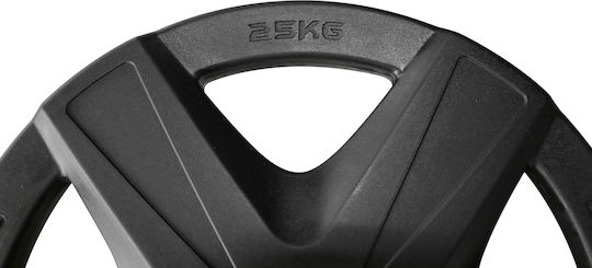 MegaFitness Δίσκος Ολυμπιακού Τύπου 1 x 25kg Φ50mm με Λαβές