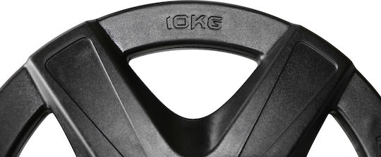 MegaFitness Δίσκος Ολυμπιακού Τύπου 1 x 10kg Φ50mm με Λαβές