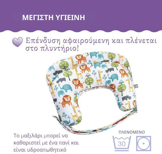 Chicco Pregnancy & Breastfeeding Pillow White 57.1cm