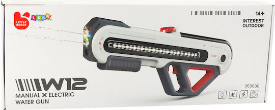 Lean Toys Water Gun 60cm