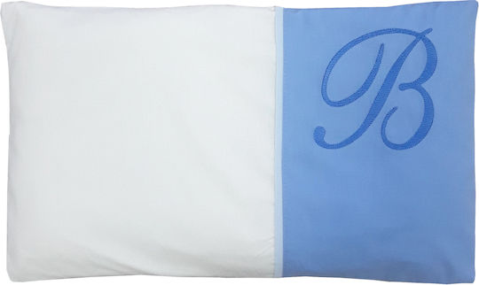 Beboulino Σετ Κούνιας Blue 2τμχ