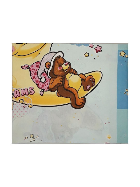 Beboulino Honey Син 95x150см