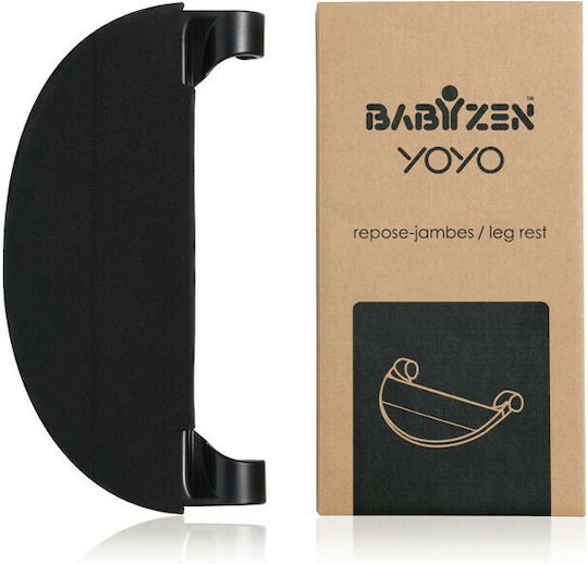 BabyZen Резервна част на количка Черен Yoyo