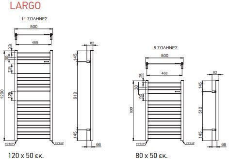 Thermo Largo Towel Rail Bathroom 800x500 378kcal/h Silver