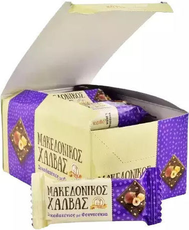 Makedonikos CHalvas Chocolate Halva with Hazelnuts 640gr
