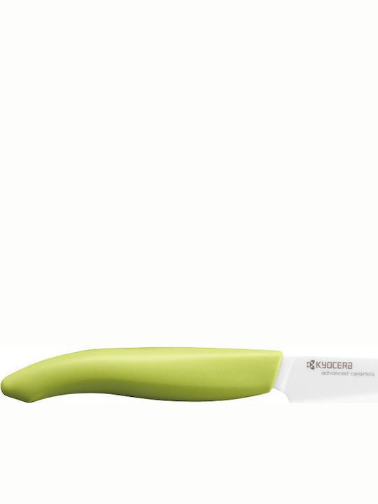 Kyocera Revolution Μαχαίρι Chef από Κεραμικό 7.5cm