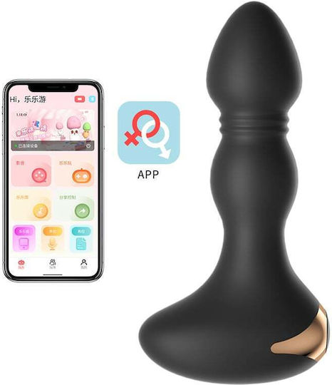 Kinksters Πρωκτική Σφήνα με Δυνατότητα Ασύρματης Λειτουργίας και Δόνηση Μαύρη