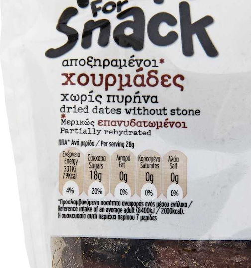 Sdoukos - Nuts & Fruits for Snack Χουρμάδες Απύρηνοι 200gr