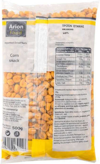 Arion Food Царевични Ядки Печени Солени 500гр