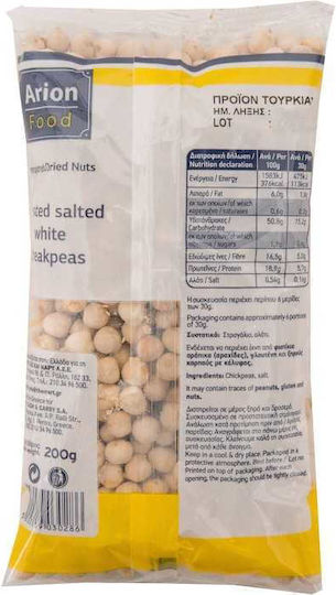 Arion Food Στραγάλια Ψημένα με Αλάτι 200gr