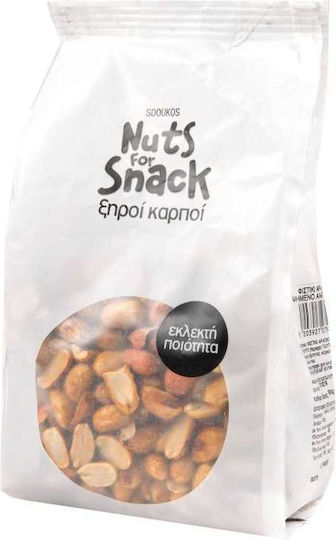Sdoukos - Nuts & Fruits for Snack Φιστίκια Αράπικα Ψημένα Ψίχα με Αλάτι 500gr