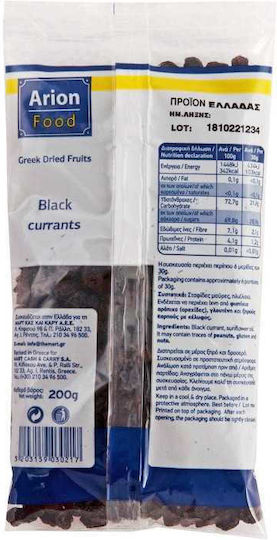 Arion Food Fructe uscate și nuci neagra Fără zahăr 200gr