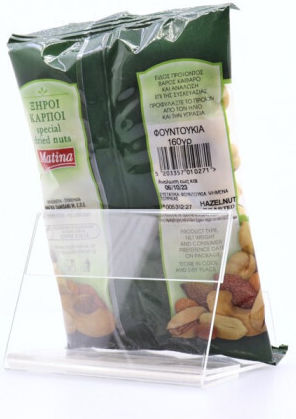 G HELLAS Φουντούκια Αποφλοιωμένα 160gr