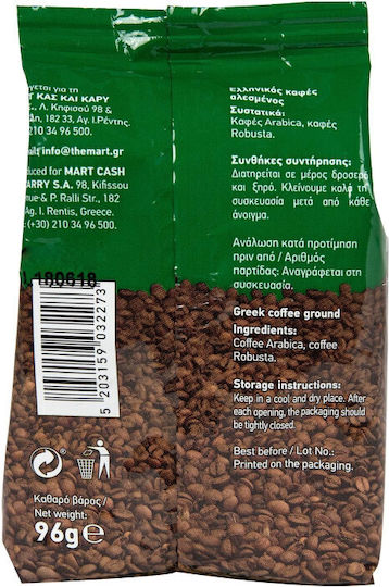 Riva Café Ελληνικός Καφές Αλεσμένος 96gr