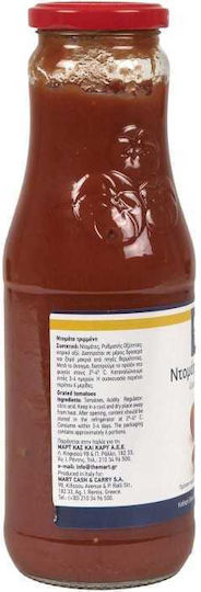 Arion Food Tomate zerkleinert Glasgefäß Tomatensoße 680gr 1cm