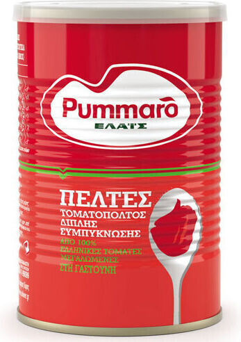 Pummaro Concentrated Tomato Paste Paste 410gr 2pcs