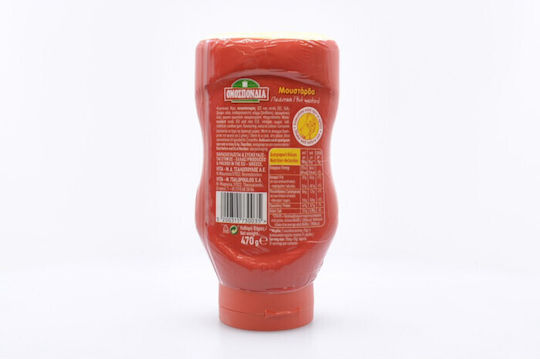 Ομοσπονδία Hot Καυτερή Μουστάρδα 470gr