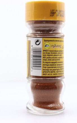 Ήλιος Πάπρικα Γλυκιά 40gr
