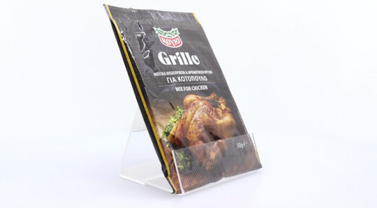 Kagia Grillo für Huhn 50gr
