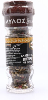 Ιlios Pepper in Grinder Mixed 25gr