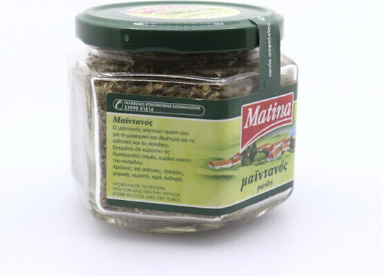 Matina Магданоз 35гр