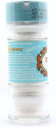 Ήλιος Κρεμόριο 65gr